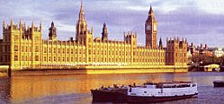 The 'House' as seen from Lambeth Palace Rd.