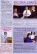 Call Sign May 2004 - Page 11 - DACS ANGELA CELBRATES -
EDITOR-IN-WAITING CELEBRATES FIRST BIRTHDAY! - Two Friends Start with Web
Hosting Business