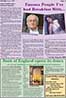 Famous People Ive had Breakfast With - Bank of England opens its doors